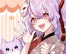 あたたかい雰囲気のアイコンお描きします 可愛い、かっこいいからシンプル、カラフルなものまで！ イメージ3