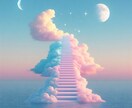 ご先祖供養で人生を大好転させます あの人は供養されただろうか気になるあの人を光の世界へ導きます イメージ1