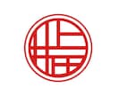 お客さまの思想を汲み取って形にします あなただけの想いをのせたロゴを制作致します イメージ3
