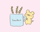 ゆっくりお話お聞きします 今のあなたの気持ちに寄り添います イメージ1