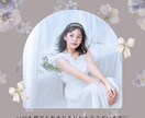 HSPさんの悩み雑談愚痴OKあなたの話お聞きします 繊細/不満/愚痴/後悔/モヤモヤ/寂しい/依存/心配/不安/ イメージ7