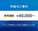 商品が映える！3Dパッケージ・ラベルを制作します デザインの力で、あなたの商品の魅力を最大化します。 イメージ3