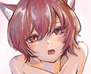 イラスト【先着20名様限定】最安値でご提供します 安価で気楽♪絵柄寄せも可能♪XやInstagramなどに♪ イメージ3
