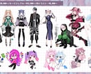 イラスト全般承ります アイコン、動画用、表紙挿絵、観賞用等なんでもご相談ください イメージ4