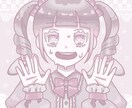 SNS等のオリジナルアイコンをお描きします 誰とも被らない一点物の個性をお届けします イメージ5