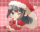 量産クリスマスSDお届けします 最短2日！可愛い量産SDお届けします！ イメージ3