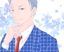 SNSのアイコン描きます 自分のキャラクターを形にしたい方へ イメージ3