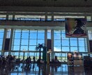 写真を提供致します 綺麗な風景を見てみたくはないですか? イメージ5