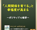 女性のADHDに関して公認心理師が電話相談します 落ち着きない/忘れっぽい★対処法を60分以内でお伝えします イメージ9