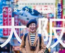 おしゃれなサムネイルを制作いたします 伝わるサムネイル・目をひくサムネイル イメージ8