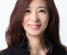 貴方の伴侶の特徴をお伝えします どのような姿で、どんな性格なのか!? イメージ4