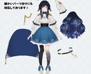 VTuber、TRPG等の立ち絵制作いたします キャラデザ・差分・パーツ分けも対応可能です！ イメージ4
