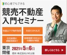 1,000円でバナー・ヘッダー制作いたします 丁寧で迅速な対応！目標達成のためのバナー・ヘッダーデザイン！ イメージ9