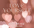 鑑定書付。人生全般、タロットカードが導きます 恋愛、仕事、人間関係、尽きない悩みの解決のヒントはカードから イメージ7