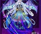 迫力あるの描きます 全力でお客様のため！そして自分の納得行く作品を作るために！！ イメージ5