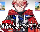 YouTube向けに切り抜き＆動画編集をいたします Vtuber/切り抜き動画/ショート動画/ゲーム実況/その他 イメージ7