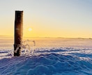 北海道の大自然を貴方だけの一枚にします iPhoneで撮った1枚を貴方だけのものに イメージ7
