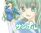 イラスト何でもOK！心を込めて描きます □■立ち絵/アイコン/キャラデザ等ご相談下さい■□■ イメージ1
