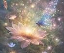 心の迷いや不安を探して癒し♡をお届けします 恋愛や人生での悩みを深く理解し、未来へのヒントをお伝えします イメージ8