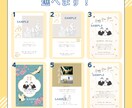 可愛い年賀状イラスト描きます 写真１枚選んでもらい年賀状イラストデータを作成します！ イメージ2