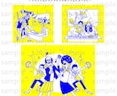 シンプルでいろいろ使えるイラスト描きます ビジネスや日常、福祉に介護にエクササイズなども。 イメージ9