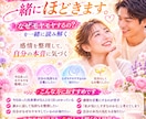 チャットでモヤモヤした出来事を一緒にほどきます 「なぜモヤモヤするの？」を一緒に読み解く イメージ1