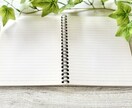医療的ケア児を育てるあなたに寄り添います 頑張るママへ！経験者だからわかる、悩み相談室 イメージ4