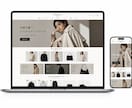 ShopifyパートナーがECサイトを制作します インスタ連携/高品質/大手実績有り/納品後サポート イメージ10