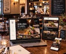 動くおしゃれなホームページ制作します 【先着3名モニター価格】動きで差がつくHPを運用まで伴走 イメージ4