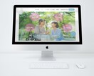 スタートアップの企業様のお手伝いをします 会社・お店の看板としてホームページが欲しい。そんなあなたに。 イメージ4