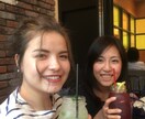 初心者◎ゼロから始めるオンライン日常英会話教えます 英語に自信がなくても大丈夫！万能表現覚えるだけで話せます！ イメージ3