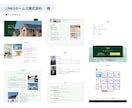 更新簡単！シンプルで見やすいサイトを制作します 現役デザイナー制作のスタイリッシュなWebサイト制作 イメージ4
