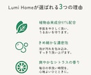 ECサイト向けの商品画像を制作します 商品の魅力が伝わる商品画像を制作します。 イメージ7