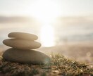 対人関係の悩みにプロのカウンセラーが寄り添います ３０００件のカウンセリング経験が強みです！ イメージ2