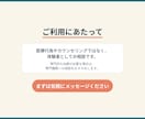 40代でも変われた。離島移住者が話を聞きます 移住４年。元介護職。誰にも言えない悩みもどうぞ イメージ5