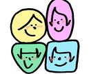 最速当日！可愛いイラスト描きます アイコンやちょっとしたメッセージに添えるのにおススメ！ イメージ4