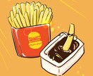 食べ物モチーフのオリジナルキャラクターを描きます ゆるくてかわいい1枚！アイコン・挿絵などに利用できます イメージ4