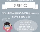 最大5枚のInstagramの投稿を作ります 情報発信はしたいけど、画像編集が苦手な方はぜひ！ イメージ7