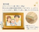 似顔絵｜家族・子供・ペットを写真から優しく描きます プレゼント・誕生日・記念日・還暦祝いなどの贈り物に◎｜A4 イメージ10