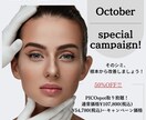 雰囲気のあるスタイリッシュなデザイン制作致します ！Instagram画像/名刺/ロゴ/フライヤー他要相談 イメージ2