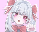 商用費込のアイコン描きます オリジナルキャラクターがなくてもおまかせOK♪ イメージ1