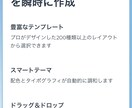 AIを活用したPowerPoint資料を作成します 〜AI資料作成で作業を簡単に〜 イメージ5
