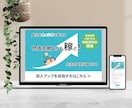 修正無制限！丁寧な対応でLP制作します 丸投げOK！画像LPページ（ペライチ）作ります イメージ7