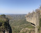 千葉県おすすめ旅行プラン作成します 千葉のことおまかせください！旅のしおりも作成します☆ イメージ2