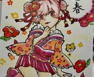 優しく、幻想的な物語性のある絵をお届けします 綺麗で儚い、優しくて淡い。そんなイメージが好きな方へ❀ イメージ4
