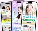 LPのファーストビュー3案デザイン制作します 反応率を上げたいけど、1案だけでは不安な方へ イメージ6