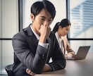 非正規雇用でも、転職多くても、就職できます エージェントやハロワが合わなかった方！キャリコンが伺います イメージ5