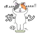 犬と猫の絵を描きます 犬と猫をシンプルなイラストで描きます イメージ6