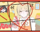 あなたの動画サムネをかっこよく可愛く描きます 動画のサムネイルなど動画の中の絵もかけます！ イメージ7