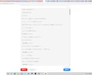 一文字1.0円　シチュボ、ASMR台本書きます 得意ジャンル：耳かき、ヤンデレ、ファンタジーetc... イメージ4